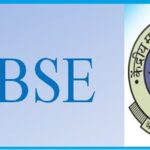 CBSE का बड़ा फैसला: अब सस्ती होगी कॉपी चेकिंग, री-इवैल्यूएशन फीस में भारी कटौती