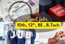 छत्तीसगढ़ में निकली 1000 से भी ज्यादा Govt Jobs…..