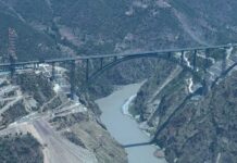 पीएम मोदी ने किया चिनाब ब्रिज का उद्घाटन, अब कश्मीर से कन्याकुमारी तक चलेगी ट्रेन