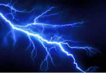 प्रयागराज में आकाशीय बिजली गिरने से एक ही परिवार के चार की मौत