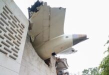 एयर इंडिया विमान दुर्घटना: रिश्तेदारों के लिए डीएनए नमूना प्रक्रिया चल रही है