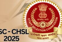सरकारी नौकरी की बम्पर भर्ती….जल्द आवेदन करें SSC CHSL SSC jobs govt Jobs