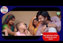 विश्व पर्यावरण दिवस पर बिहार में पर्यावरण गीत का हुआ लोकार्पण