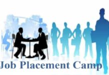 दिव्यांगजनों के लिए 7 जुलाई को आईटीआई सड्डू में मेगा प्लेसमेंट कैंप