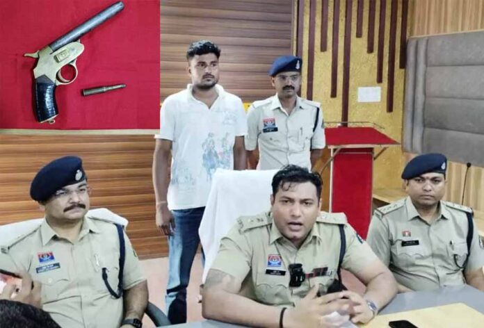 20250702130419_ret mafiya