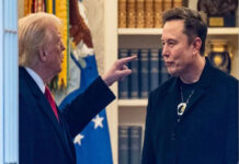 मस्क के अमेरिका पार्टी बनाने के ऐलान से ट्रंप खफा