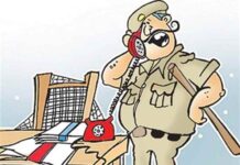 पुलिस थाने से चोरी हुआ लैपटॉप, महकमे में हड़कंप…