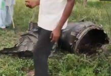 राजस्थान में IAF का फाइटर जेट क्रैश, मलबे से दो शव बरामद