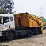 रबर टायर के बिना आयरन केजव्हील वाले ट्रैक्टरों के सड़क पर संचालन पर रोक
