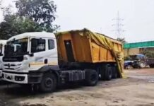 रबर टायर के बिना आयरन केजव्हील वाले ट्रैक्टरों के सड़क पर संचालन पर रोक