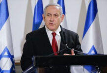 फिलिस्तीन को मान्यता देने की योजना पर भड़के नेतन्याहू