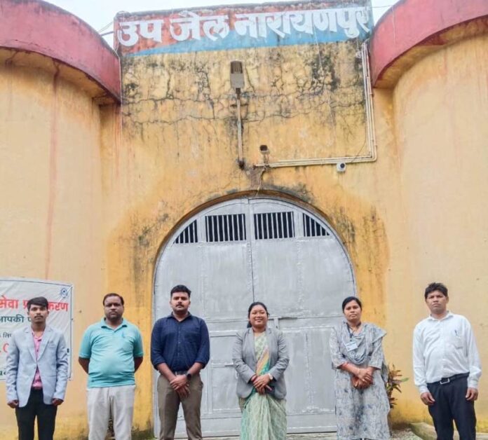 20250731151043_jail nirikshan