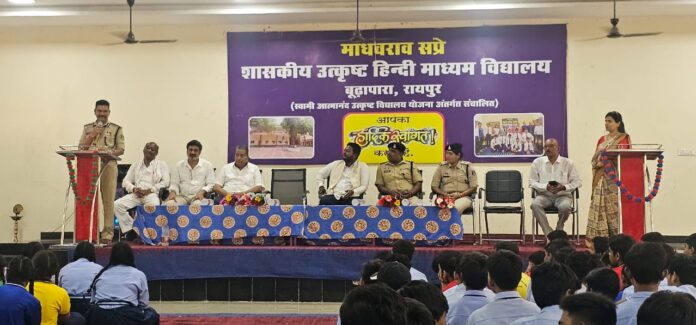 20250802175850_singh