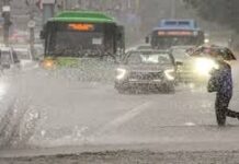 कई राज्यों में भारी बारिश का अलर्ट, IMD ने जारी की चेतावनी