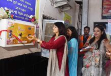 रायपुर रेलवे स्टेशन में महिलाओं के लिए सेनेटरी नैपकिन वेंडिंग मशीन का शुभारंभ