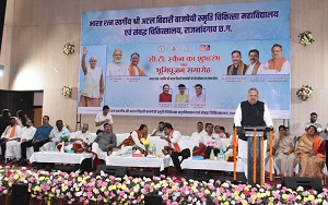 20250907103943_rrrrr