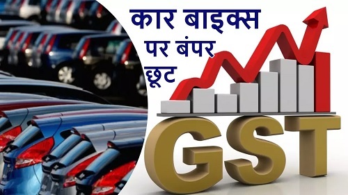 20250922123444_GST 0.2