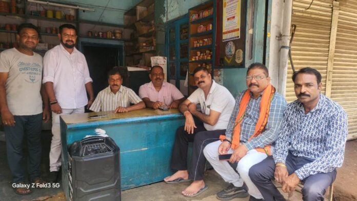 20250928134503_mandal2