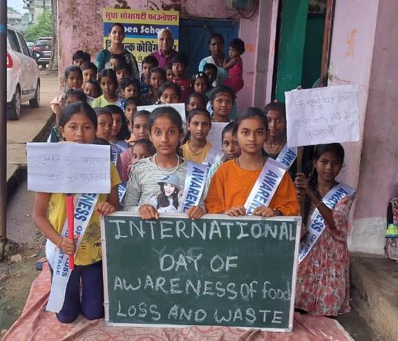 20250930131924_int day