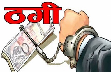 20221123121640_thagi