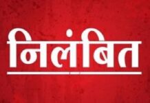 प्राचार्य ने बेचा सरकारी स्कूल का फर्नीचर, निलंबित