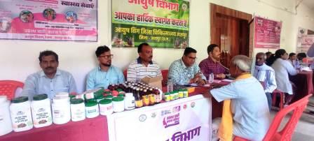 20251001195127_sivir