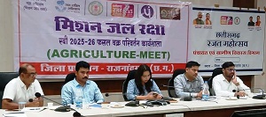 20251011113616_rrrrrrrr