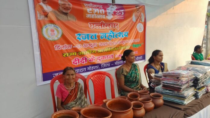 20251019103037_5042 (1) (1)