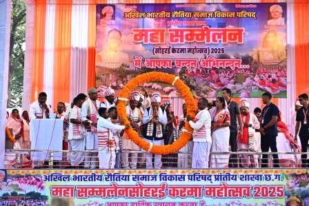 20251021175202_Karma Festiva