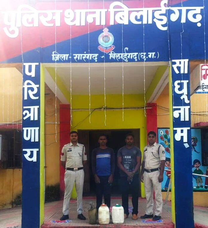 20251023124805_sharab jabti