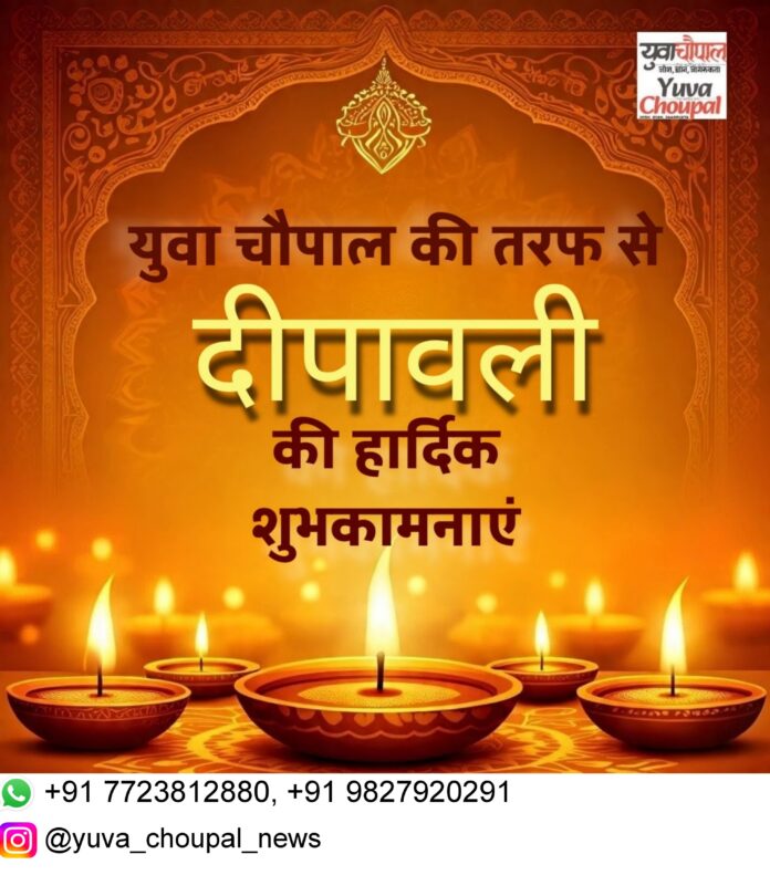 Picsart_25-10-19_18-08-07-033~2