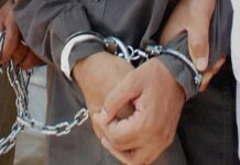 नाबालिग से छेड़खानी करने वाला आरक्षक गिरफ्तार