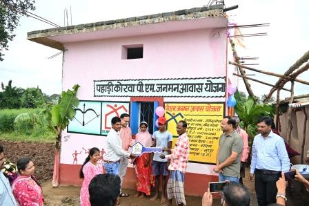 20251101214457_pm awas