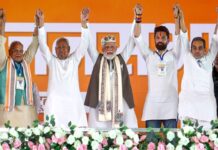 एग्जिट पोल: बिहार में एनडीए को स्पष्ट बहुमत, इंडी गठबंधन को करारा झटका