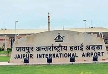 जयपुर हवाई अड्डे पर टला बड़ा हादसा, ATC से मिले गलत निर्देश से हुए चूक