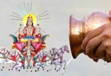 वृश्चिक संक्रान्ति