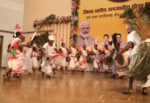 जनजातीय गौरव दिवस पर मुरिया, पंथी, सरहुल और कर्मा नृत्य की रंगारंग प्रस्तुतियों