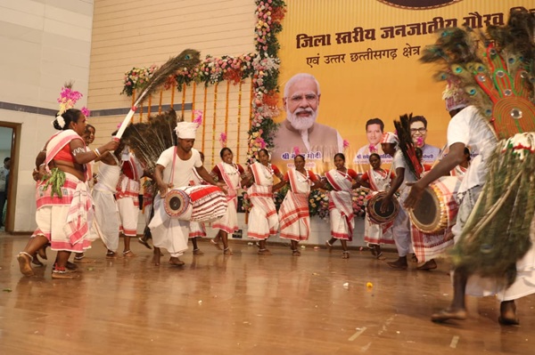 20251116182407_jaatey