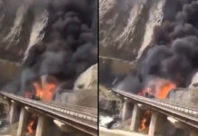 सऊदी अरब में भीषण सड़क हादसा : उमरा के लिए गए 42 भारतीयों की मौत