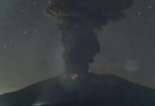 जापान के सकुराजिमा ज्वालामुखी में जोरदार विस्फोट, 4 किलोमीटर तक हवा में उड़ी राख