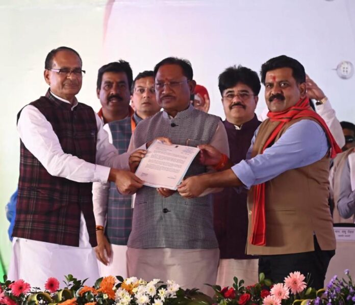 20251120161113_chauhan