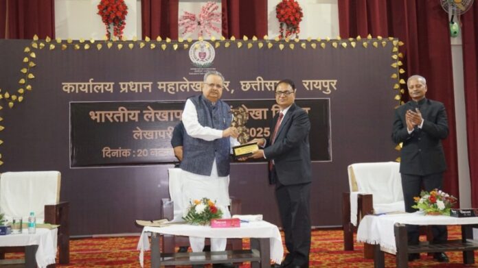 20251120173605_audit pakhawada