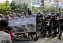 नेपाल में फिर भड़का युवाओं का प्रदर्शन, कई इलाकों में लगाया गया कर्फ्यू