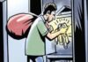 बस स्टैंड स्थित जनरल स्टोर में चोरी, शटर तोड़कर 4 हजार रुपए लेकर फरार हुए नकाबपोश बदमाश