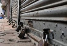 आज बस्तर बंद का आहान किया सर्व आदिवासी समाज ने