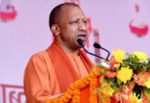 मुख्यमंत्री योगी आदित्यनाथ ने नौसेना दिवस की बधाई दी