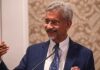शेख हसीन के प्रत्यर्पण पर बोले जयशंकर: भारत में रहना उनका फैसला…