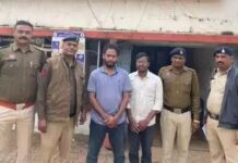 साइबर ठगी के 2 आरोपी आंध्रप्रदेश से पकड़ाए