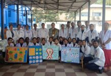 विश्व एड्स दिवस पर सिम्स में जागरूकता कार्यक्रम व नुक्कड़ नाटक