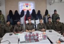 महादेव सट्टा एप के बाद अब ‘खेलो यार’: झारखंड से 7 गिरफ्तार